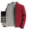 Spring Men's Stand-up Collar Jacket On Both Sides, New Dad's Spring and Autumn Top In Jacket
