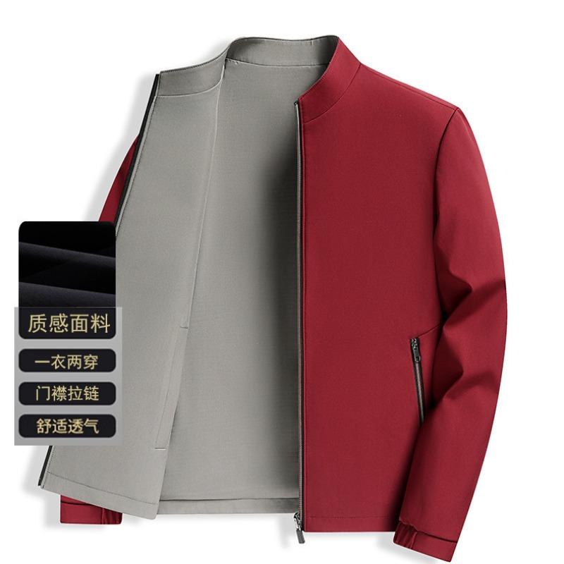 Spring Men's Stand-up Collar Jacket On Both Sides, New Dad's Spring and Autumn Top In Jacket