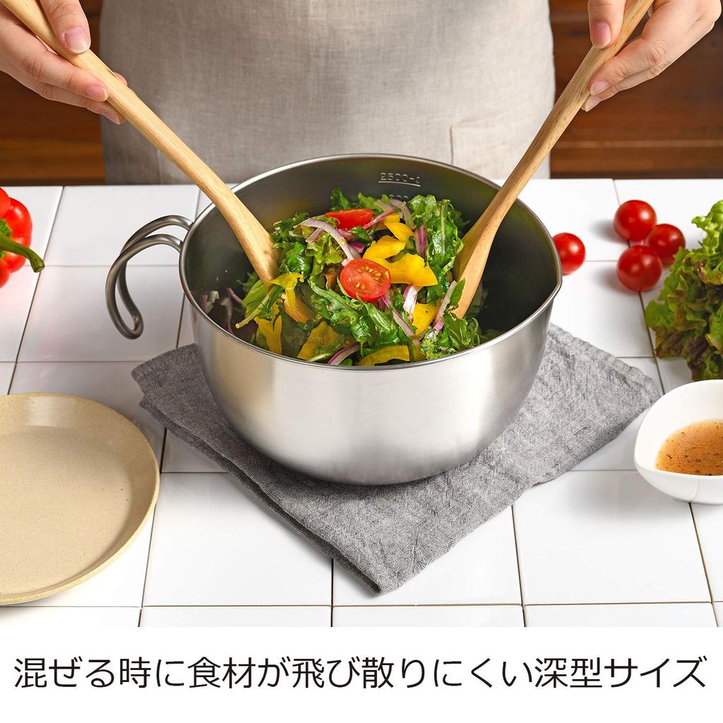 Oaks Raye Made In Japan Mixing Bowl with Handle Silver LS1566