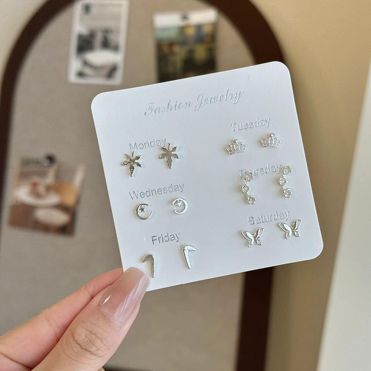 

Модный комплект сережек из серебра 925 пробы 2023 года для студенток - простой нишевый дизайн