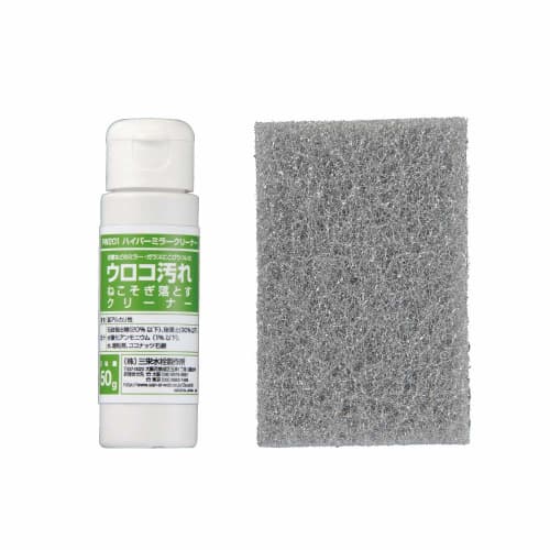 SANEI Hyper Mirror Cleaner for Mirrors and Glass with Dedicated Sponge, PW201