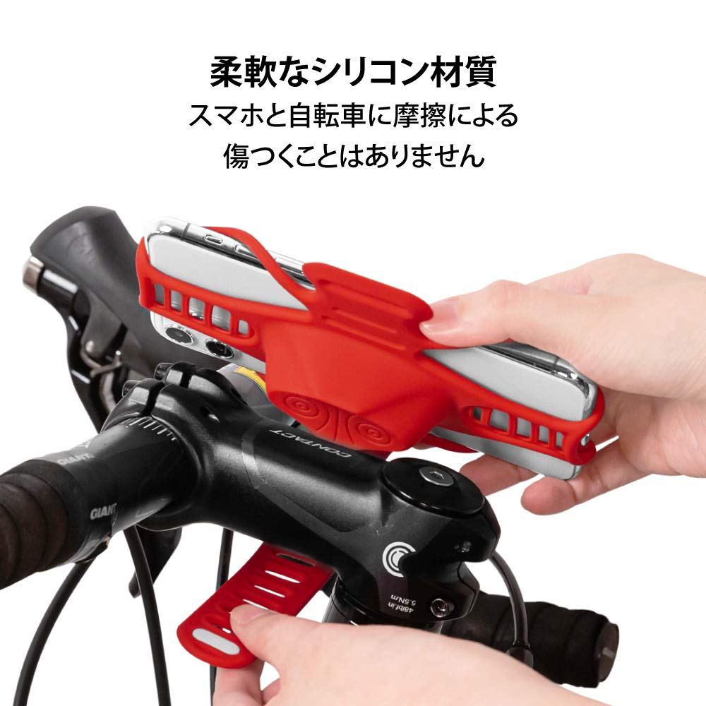 Bone Bike Tie Pro 3 Bicycle Phone Road Bike Phone Vibration Easy Compatible with iPhone 16 16 16 Pro Vertical Black Holder, Silicone, Holder,