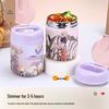 Shangqi Stainless Steel Insulated Food Jar with Spoon