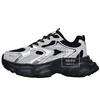 New silver-gray platform dad shoes velvet sneakers 1358 new color