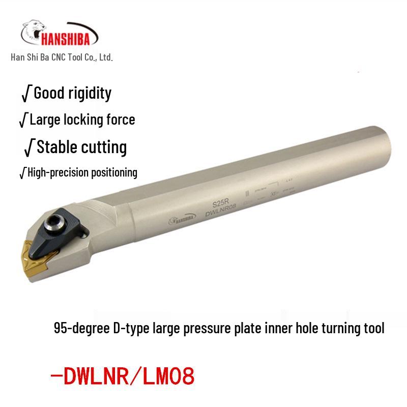 Hanstal Precision 95° D-Type S25S/20R-DWLNR08 CNC Boring Tool Holder with Large Pressure Plate for Inner Diameter Turning.