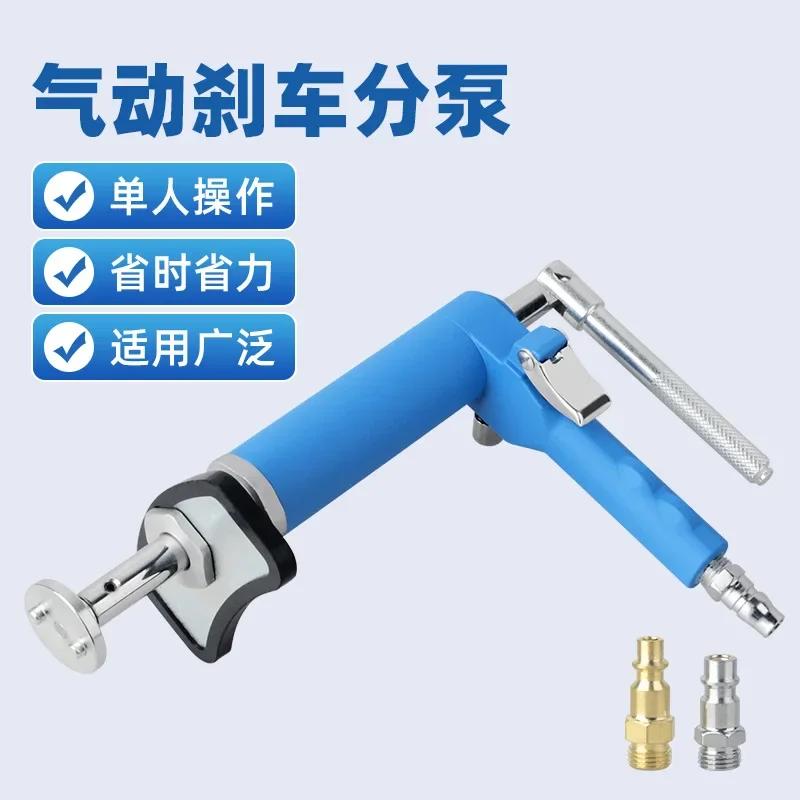 12PCS/13PCS Piston Compressor Tool Kit Set Car Disc Brake Caliper 1 Set Durable And Reliable Convenient Rewind Back Brake