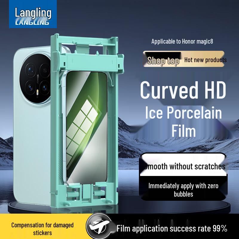 Proteggi Schermo Langling Honor Phone