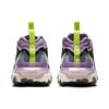 Nike React Vision Gravity Purple Volt Women's CI7523-002