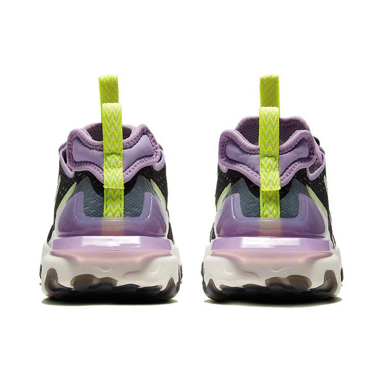 Nike React Vision Gravity Purple Volt Women's CI7523-002