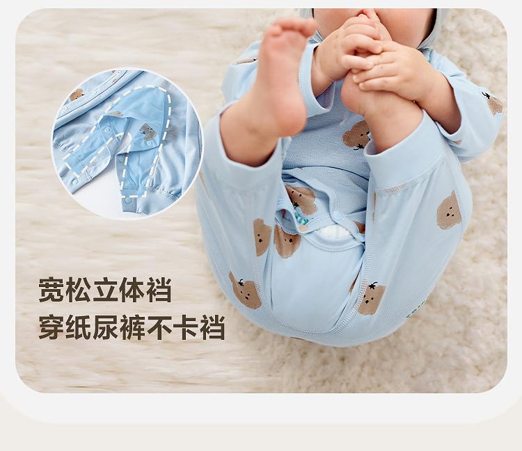 Plant Core Mini Balabala Baby Clothes Baby Thin Jumpsuit Newborn Cotton 2-Piece Set