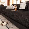 New Sofa Cushion Thickened Four-Season Universal Seat Cushion Fixed Non-Slip Autumn And Winter Cover Cloth Towel Premium Seat Cushion