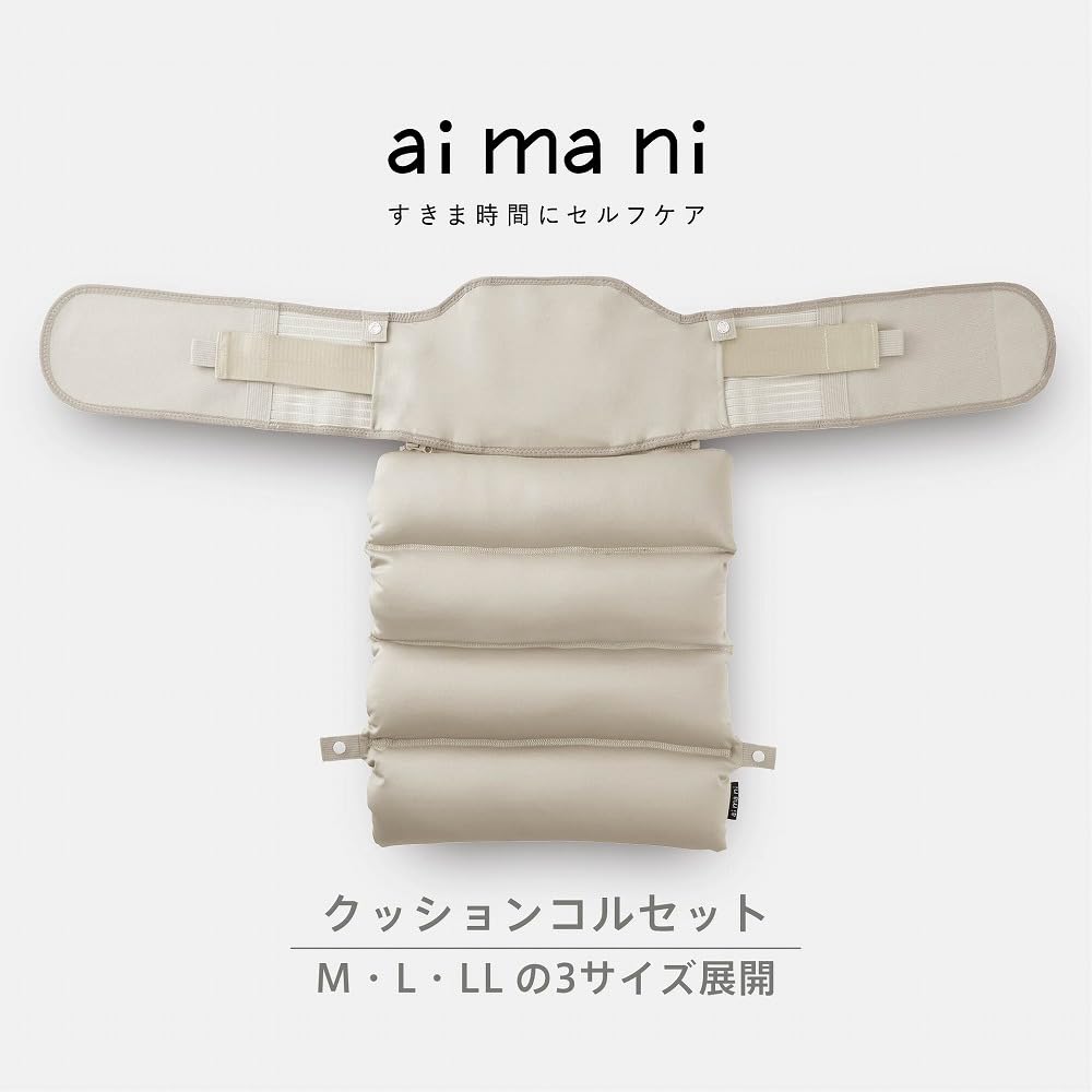 King Jim Posture Improvement Supplies Aimani Cushion Corset M Sand Beige AHC010M-BE