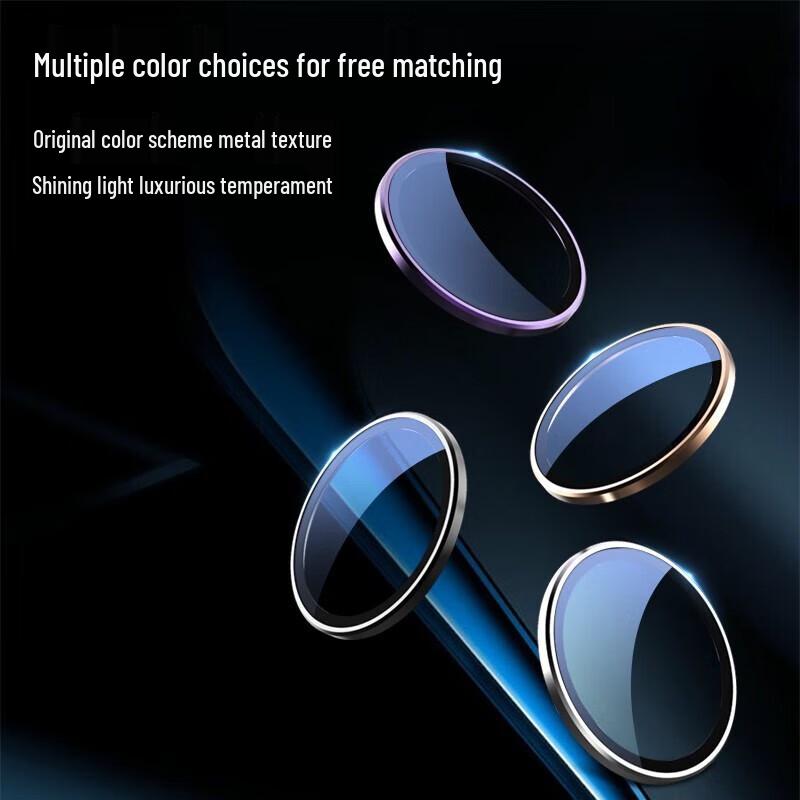 Lanxingxian Tempered Glass Camera Lens Protector for Huawei Mate50/50e