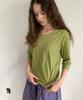 Aepeuteosseommeo V-Neck Stripe Quater T-Shirt (Green)