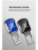 Volkswagen Seatbelt Extension for New Sagitar, Magotan, Bora, Santana, Tiguan, Lavida