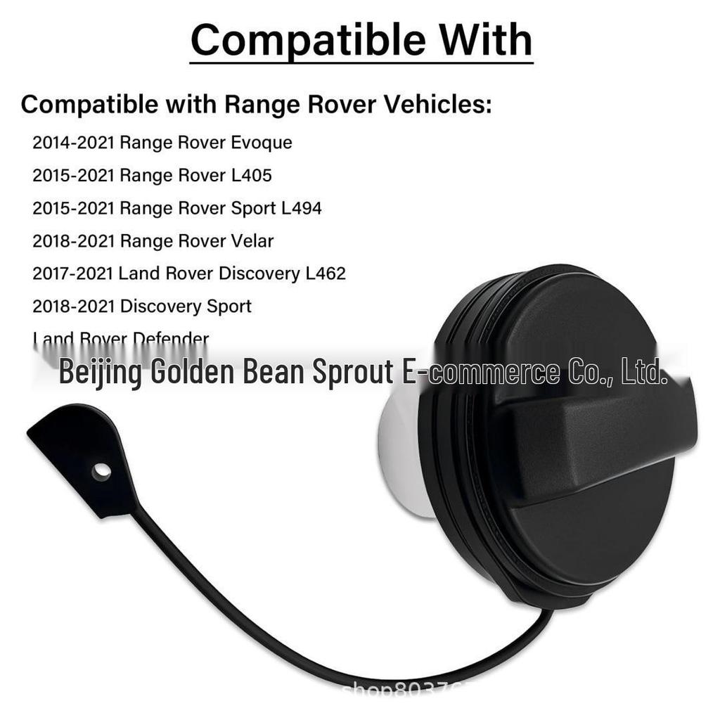 LR138720 LR178173 Fuel Tank Cap for Land Rover Range Rover, Discovery Sport, Defender
