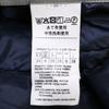Max Mara Navy Nylon Quilted Down Jacket Jacket 38 NavyUsed