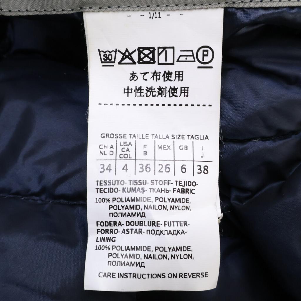 Max Mara Navy Nylon Quilted Down Jacket Jacket 38 NavyUsed