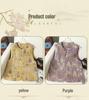 Mom's 2026 Chinese-Style Floral Satin Jacquard Women's Vest for Spring/Autumn