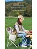 Portable Folding Moon Chair: Lightweight Outdoor Camping Chair with Backrest