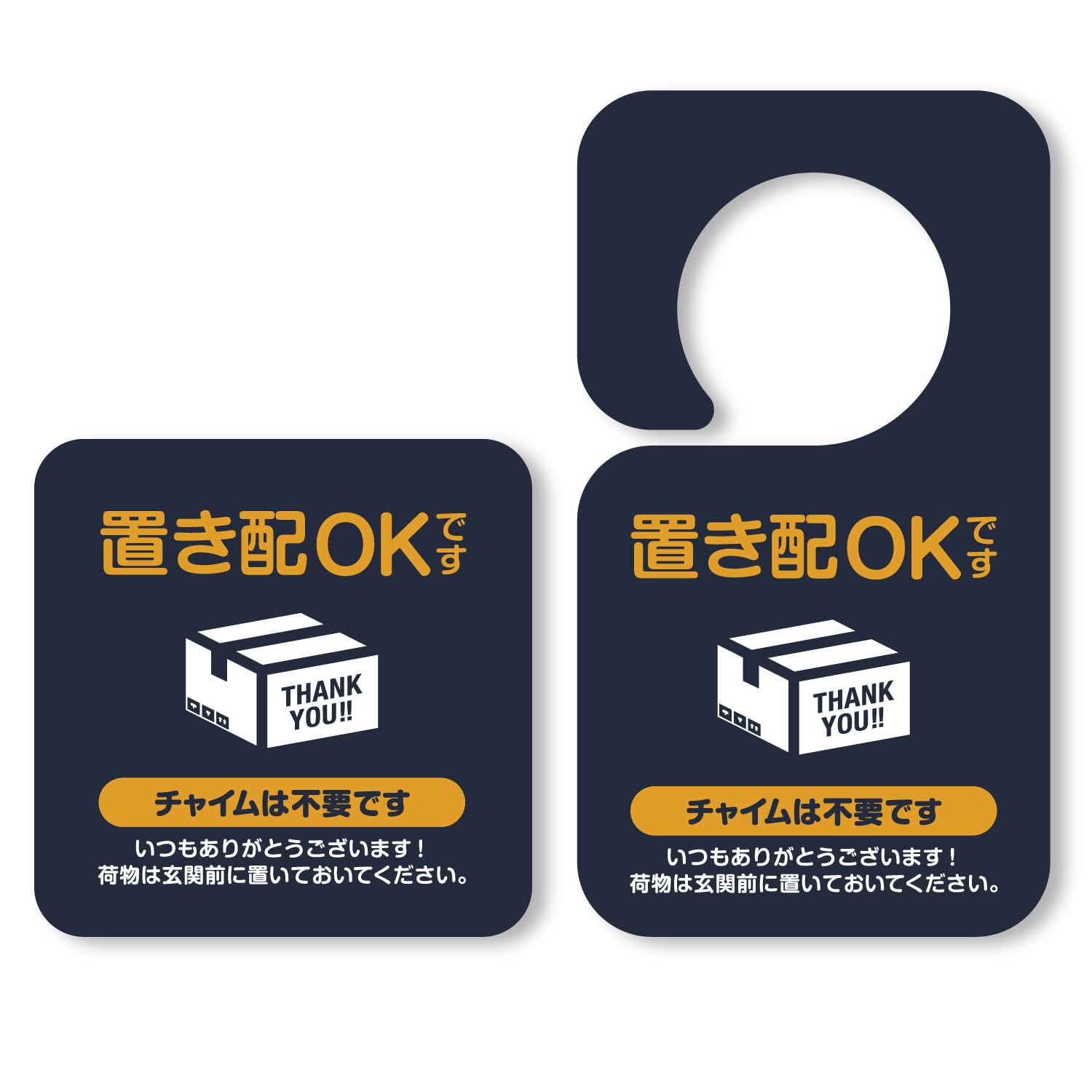 

Магнит Le Pumo Navy 1 и 1 Доставка Доставка Повторная доставка ОК Самовывоз Магнит, Синий, Тарелка, Самовывоз Тарелка, Самовывоз ОК, Коробка для самовывоза, Коробка, Самовывоз