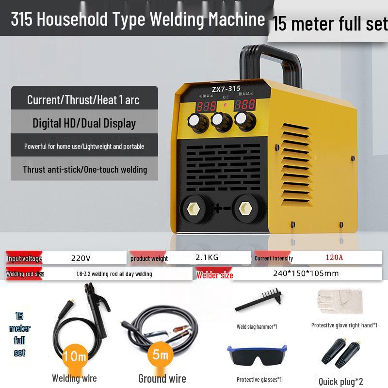 Palm Treasure 315D Portable 220V High-Power Handheld Household Electric Welder Full Set