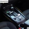 Car Central Control Gear Shift Box Panel Strip Decoration Cover Trim For Mazda CX-5 CX5 2017 - 2024 ABS Carbon Fiber Accessories
