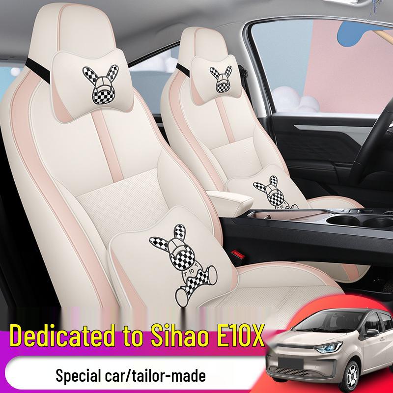 DJGY Sports Leather Seat Cover for Sihao Fairy E10X - All-Season Car Cushion