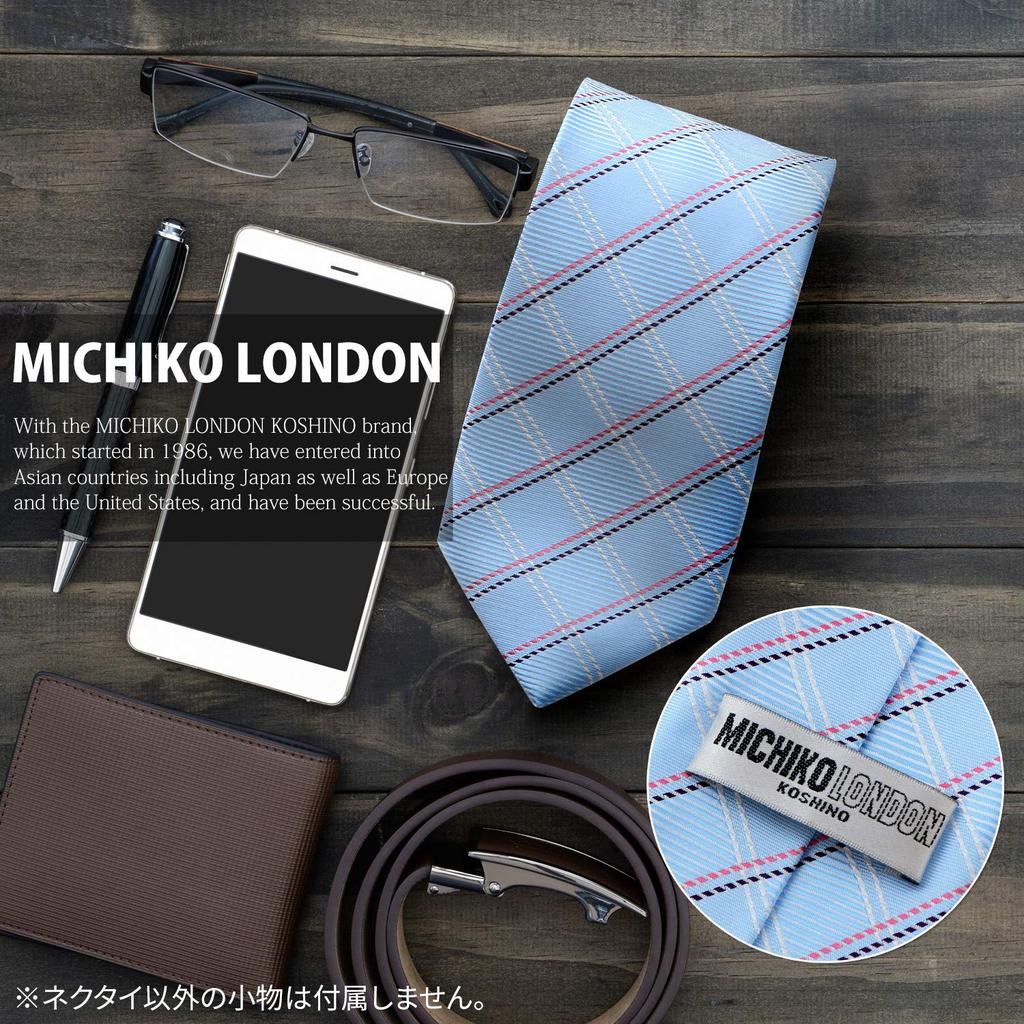 Michiko London Checkered Striped Made In Silk Men's Tie, Japan, 100% (C Gray)