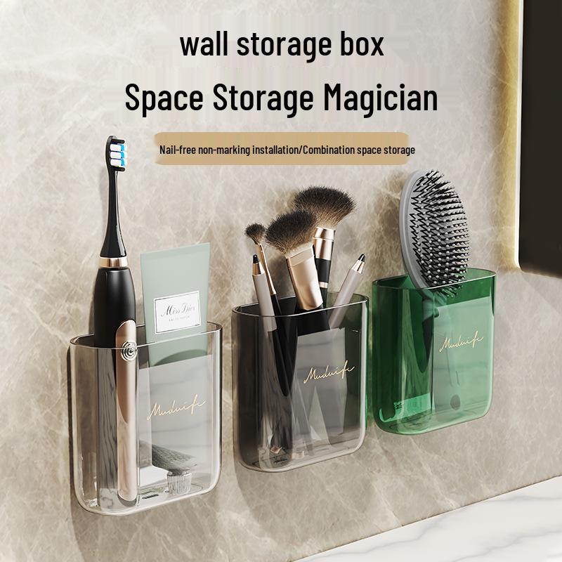 Wall-Mount Remote and Phone Storage Box: TV AC Controller Holder & Bedside Organizer