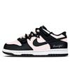 Nike Dunk Low top Skateboard Shoes Women's Black Pink DD1391-100(Team153-LK)