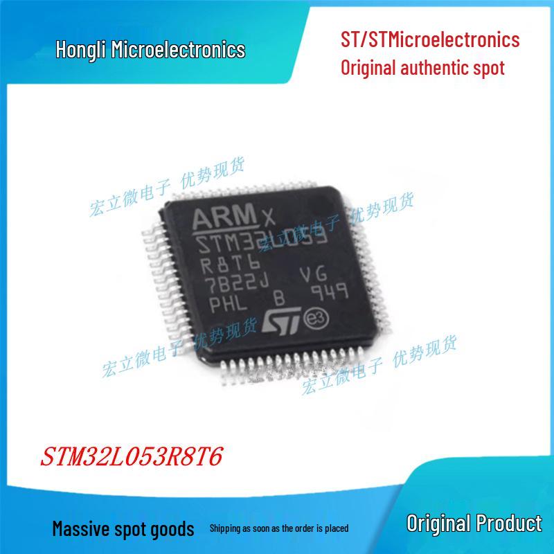 

STM32L053R8T6 Genuine STMicroelectronics LQFP64 Main Control Chip IC