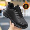 Autumn and Winter Velvet Warm Shoes Leather Surface Waterproof and Non-slip Shoes Black Long Standing Feet Casual Shoes