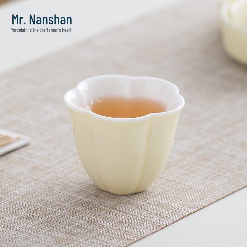 

Mr. Nanshan Ceramic Gongfu Teacup