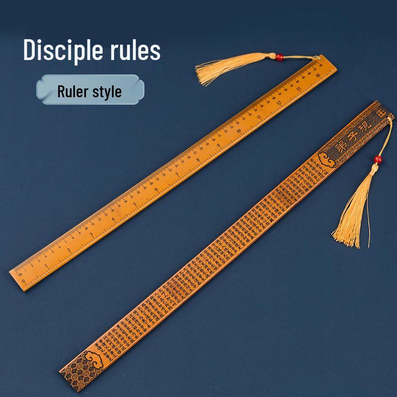 Bamboo Soft Ruler: Children's Teaching Stick for Family and Classroom Discipline