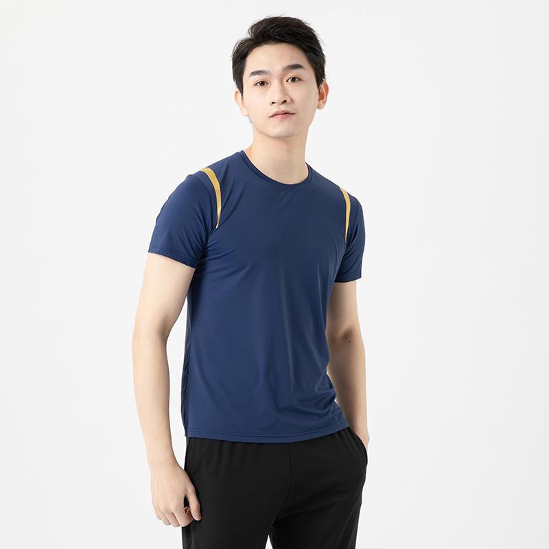 Unisex Summer Ice Silk Round Neck T-shirt - Cool, Comfortable, Loose Fit, Plus Size Available