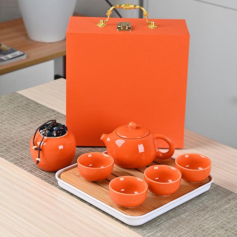 

Minguan Xishi Ceramic Tea Set with Tea Tray Gift Box