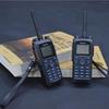Hytera PD780 Professional Digital Two-Way Radio (CN version)