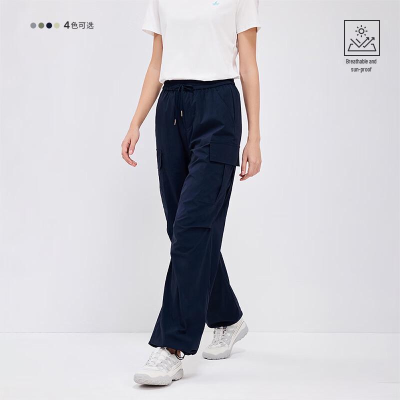Navigare Women's Drawstring Cargo Pants