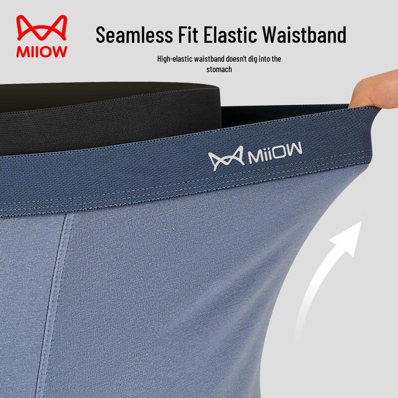 Mao Ren Men's Antibacterial Cotton & Bamboo Boxer Briefs (4-Pack)