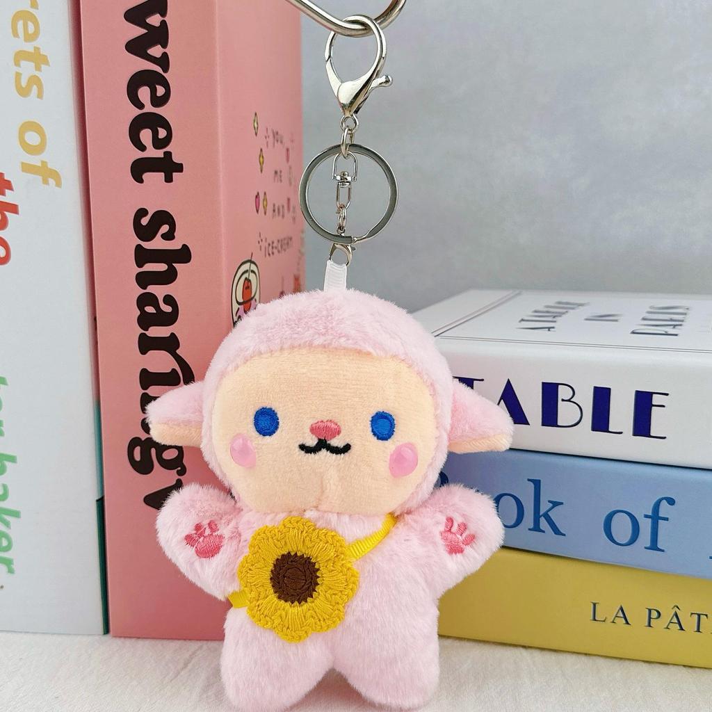 Japoński Uroczy Pluszowy Wisiorek z Barankiem Breloczek Zabawka