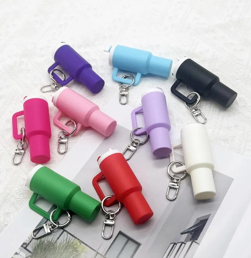 3/8PCS Mini Cup Tumbler Keychain Cute Keychain for Stanley Cup Women Girls School Bag Backpacks Lip Balm Holder Good Party Gift