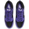 Nike Dunk High 'Psychic Purple' Skateboard Shoes