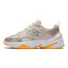 M2K Tekno
