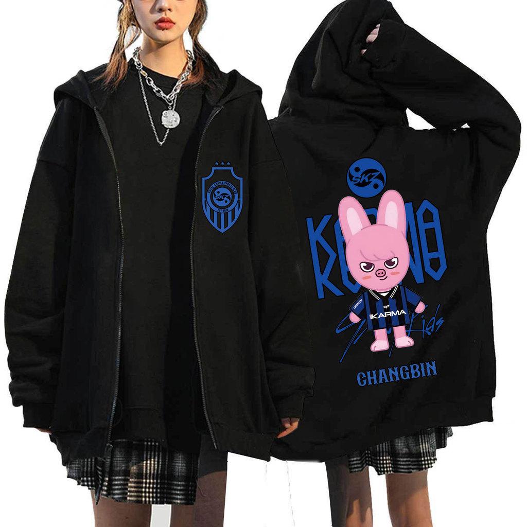 Adult Women Men Stray Kids Dominate ATZ SKZ Print Sweatshirt Loose Zipper Long Sleeves Hooded Jacket Coat Outerwear