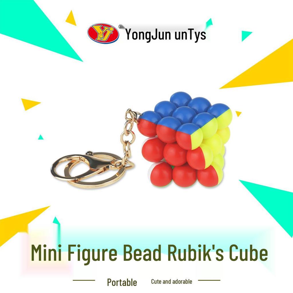 Yongjun Mini Bread Series Keychain 3x3x3 Rubik's Cube Educational Toy