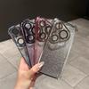 Für Pura 90SPro Max Linsenschutzfolie Klare TPU Stoßfeste Hülle Für Huawei Pura 90S Pro Beschichtetes Glitzer Weiches Silikon Cover