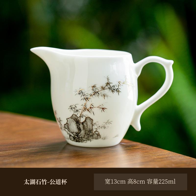 

225ml Taihu Stone Bamboo Jade Porcelain Tea Pitcher Divide Tea Cha Hai Dispenser Justice Cup Fair Mug Cha Decoration Supplies