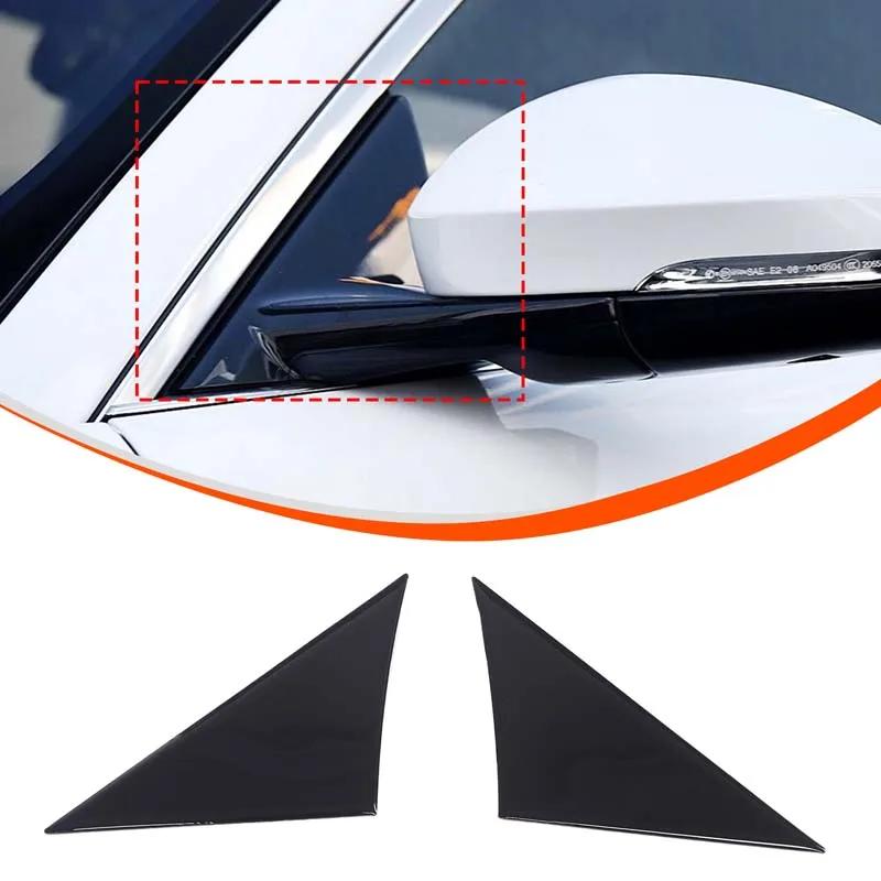 For Jaguar F-TYPE 2013-2026 PVC Glossy Black Interior Modification Center Control Trim Strip Door Trim Sticker Car Accessories