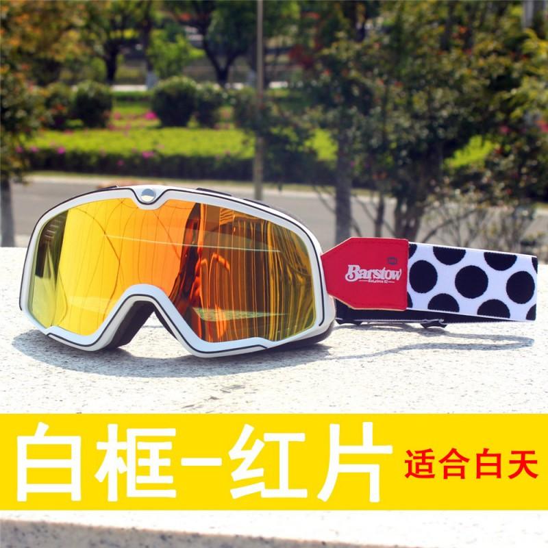 Occhiali da Moto Stile Harley Vintage Antivento Lente Chiara per Casco Mezzo/Integrale Piloti Con Occhiali da Vista